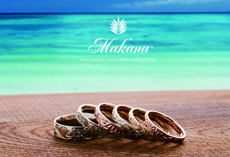 【浜松市】歴史ある”ハワイアンジュエリー”を結婚指輪にできる 丈夫な鍛造づくり＆美しい彫模様が人気のMAKANA～マカナ～