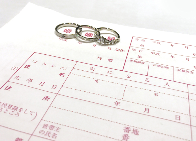 【静岡】入籍にも結婚式にも人気の日♡「一粒万倍日（いちりゅうまんばいび）」♡