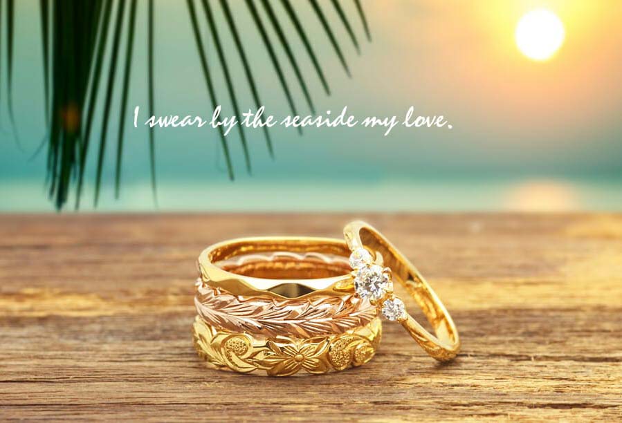 【浜松】ハワイが好きならやっぱり可愛いハワイアンな婚約指輪を！