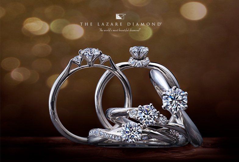 ラザールダイヤモンドの婚約指輪、福井市人気の婚約指輪