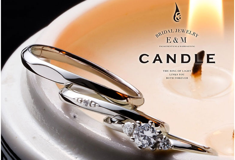 【静岡市】シンプルなデザインの結婚指輪をお探しの二人におすすめのブランド「CANDLE」の魅力とは？