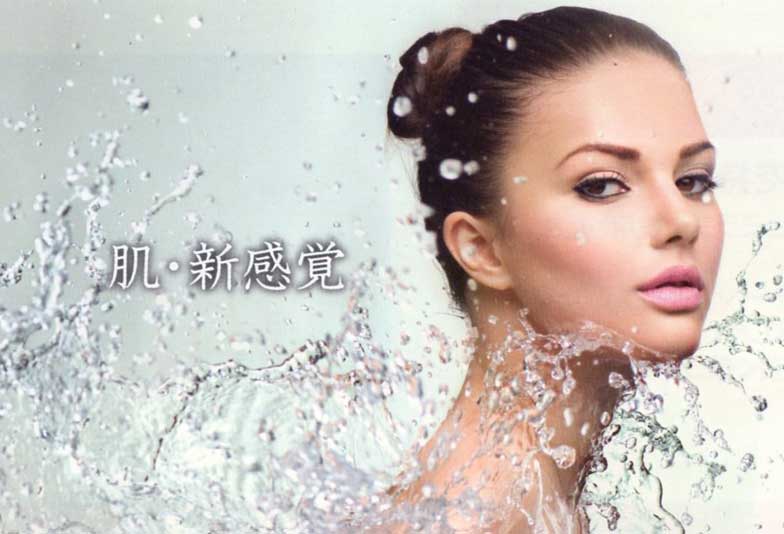 【和歌山】いま注目のシャワーヘッド“ミラブル”で毎日のバスタイムが美肌習慣に！
