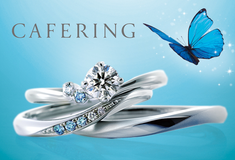 【福山市】新作！可愛い＆クールさを同時演出！アイスブルーダイヤモンドが魅力的な結婚指輪♡