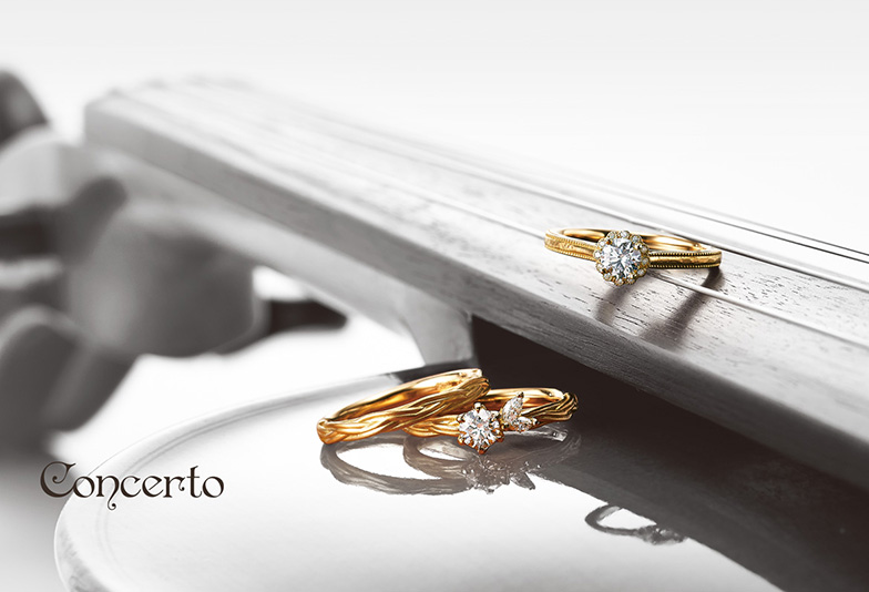 【山形】婚約指輪と結婚指輪のセットリングが可愛い大人気『Concerto-コンチェルト-』の魅力