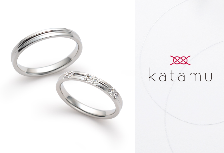 【宇都宮市】Katamuの結婚指輪で、ふたりの縁をしっかりと固めませんか?