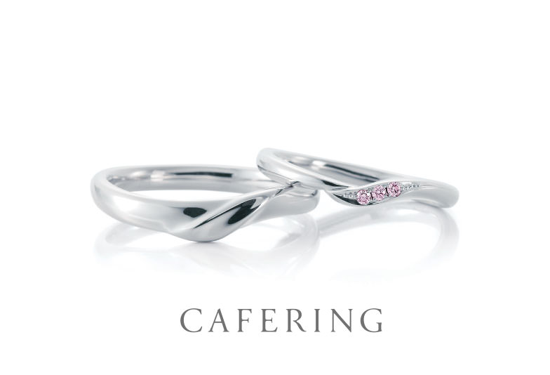 福井市で見れる指を長く見せてくれる結婚指輪カフェリング