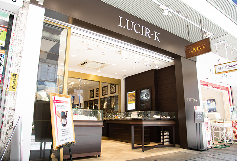 数多くのデザインとダイヤモンド取り揃える専門店LUCIR-K