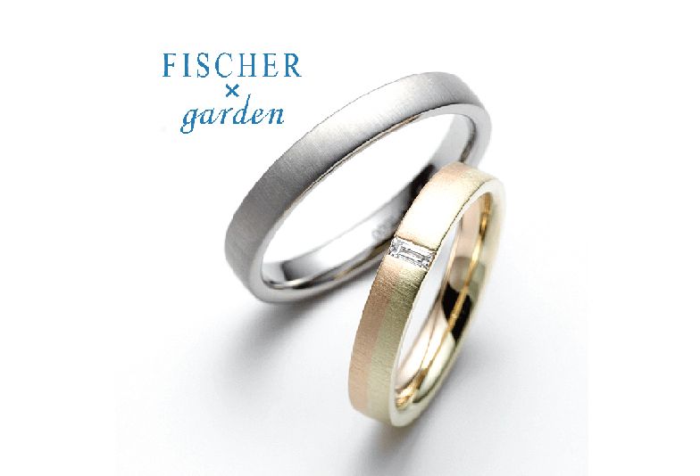 【和歌山・紀の川市】gardenだけの特別デザインが可愛い！鍛造製法が魅力のFISCHERとコラボした結婚指輪デザインをご紹介します！