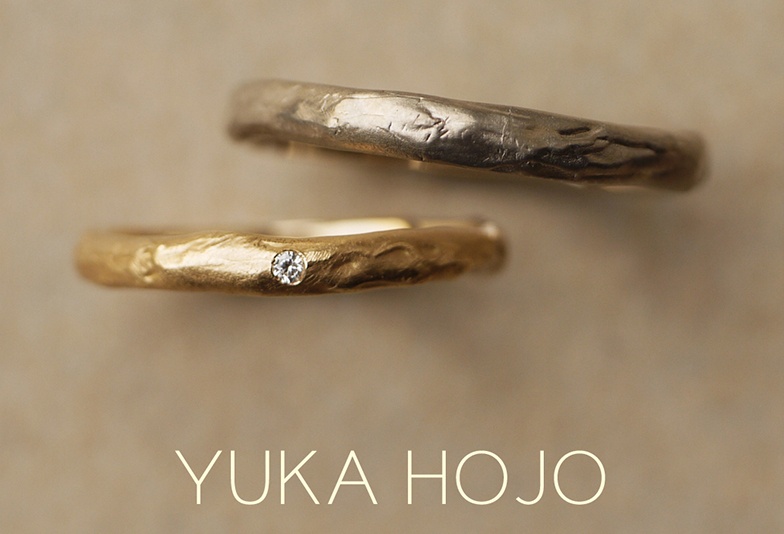 金沢市　オシャレでシンプルな結婚指輪、YUKA HOJOの指輪『マンゴーツリー』