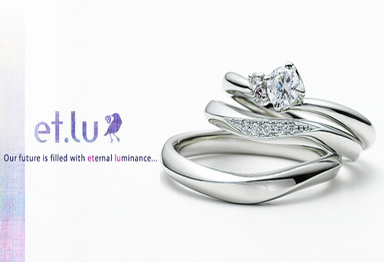 et.luの婚約・結婚指輪