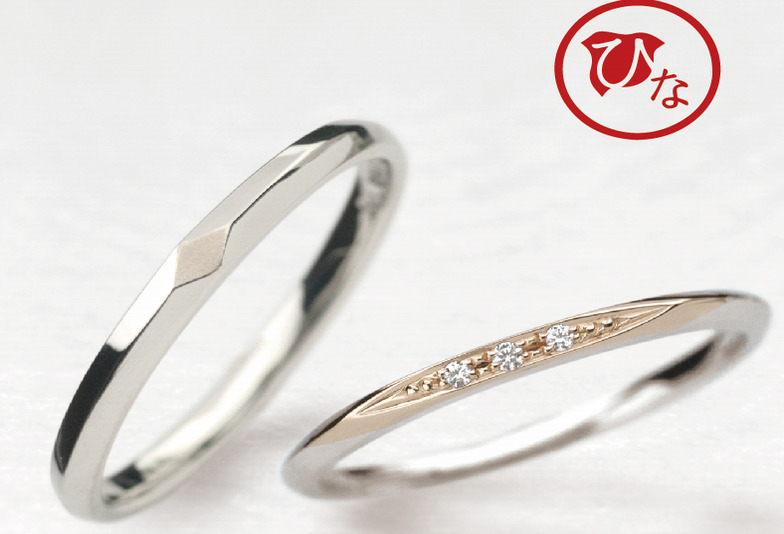 和風デザインの婚約指輪・結婚指輪ひなのひづき