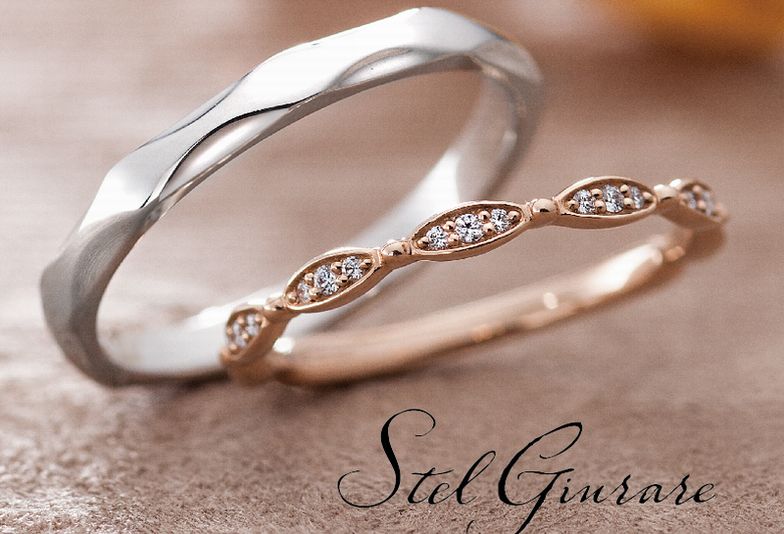 コンビリング 婚約指輪 結婚指輪