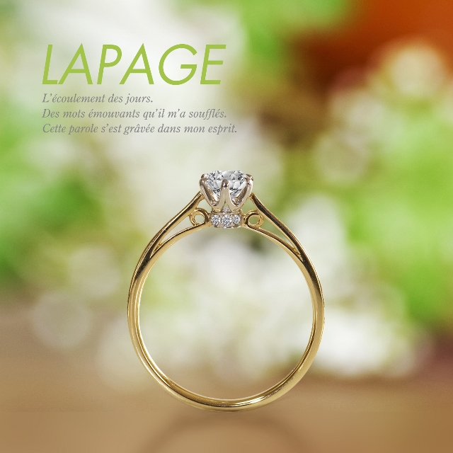 【姫路市】婚約指輪と結婚指輪の重ね付けが可愛くて大人気な「LAPAGE(ラパージュ)」