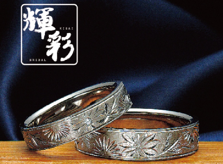神戸三ノ宮で個性的な結婚指輪を探すならgarden
