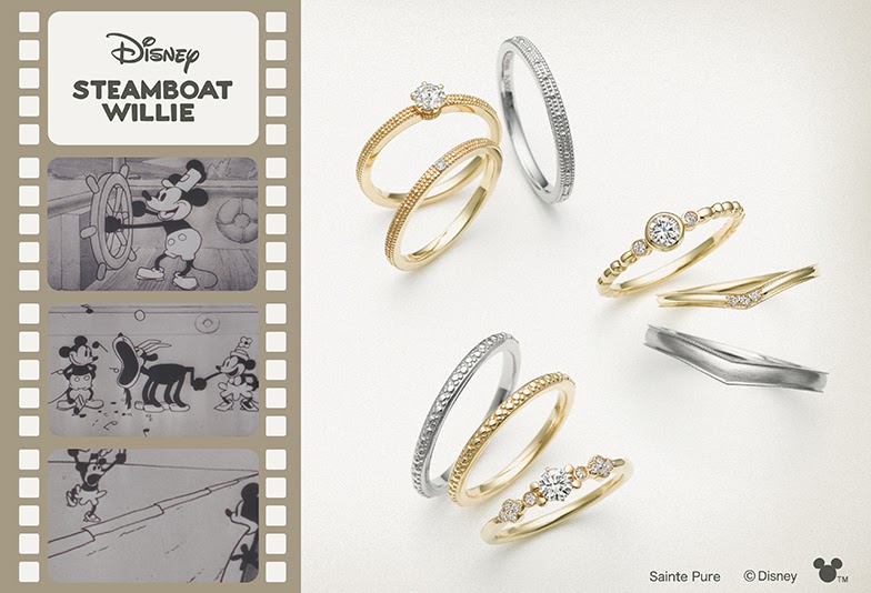 【神戸・三ノ宮】ディズニー好きな方必見！ディズニー・スチームボートウィリーの結婚指輪をご紹介いたします！