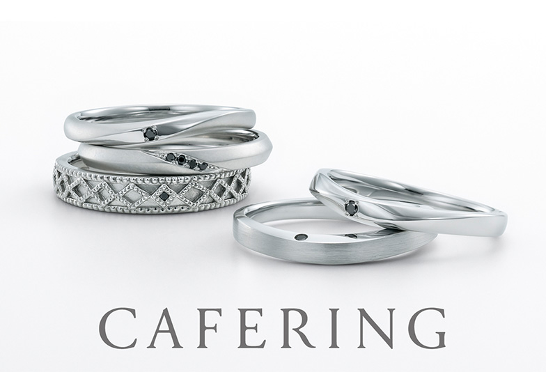 福井市でブラックダイヤを使った結婚指輪カフェリング