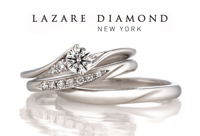 【山形県米沢市】ニューヨークの『ラザールダイヤモンド』世界で最も美しいダイヤモンドの結婚指輪　