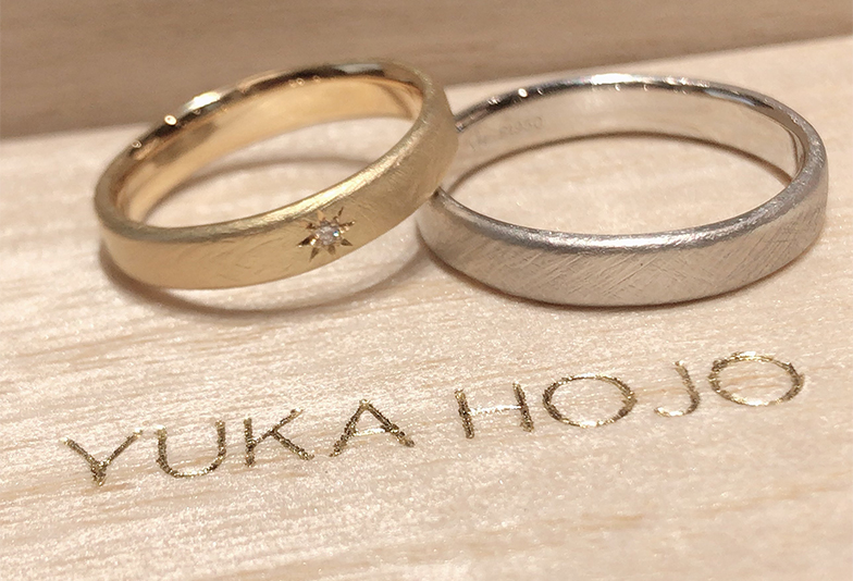 福井市で人気のユカホウジョウの結婚指輪