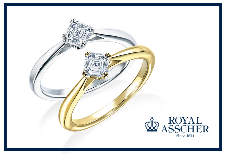 【富山市】プロポーズの婚約指輪を選び！四角い形のダイヤモンド「ロイヤルアッシャーカット」とは？