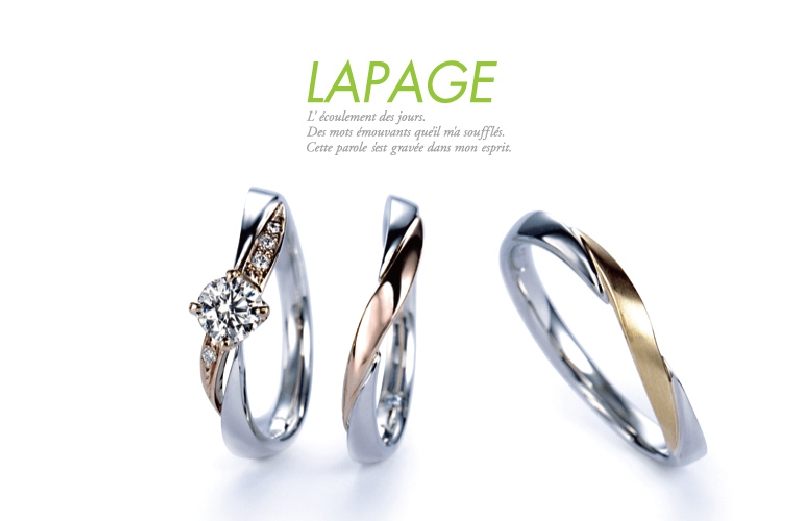 【姫路市】植物をモチーフに作られた「LAPAGE」~Fleurs~の結婚指輪