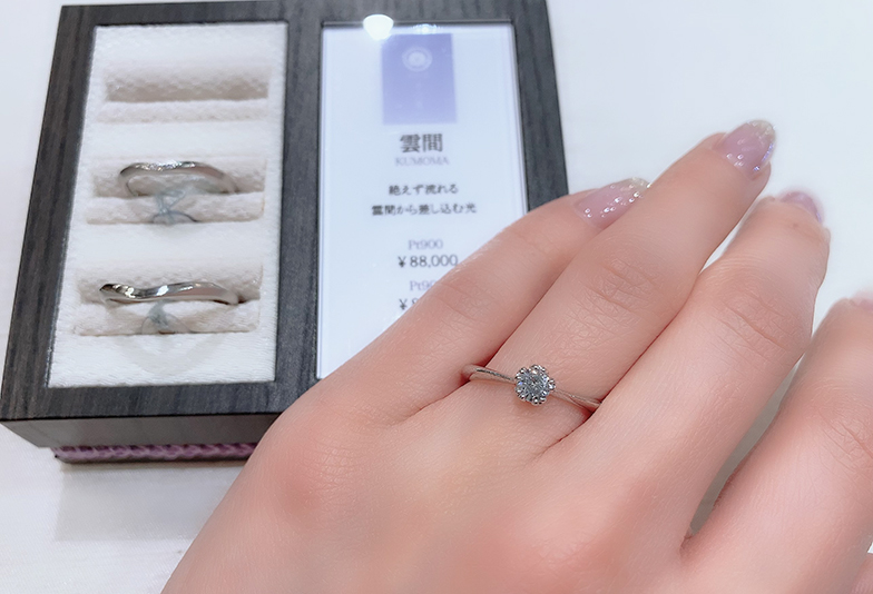 【静岡市】私たちが婚約指輪にさくらダイヤモンドを選んだ理由