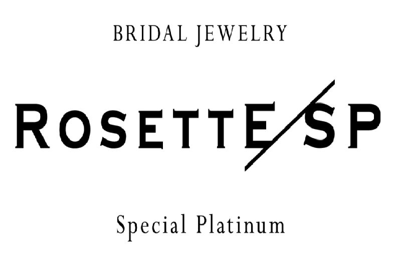 【和歌山市・橋本市】華奢でも安心できる鍛造製法の結婚指輪ブランド『RosettE/SP（ロゼットエスピー）』をご紹介！