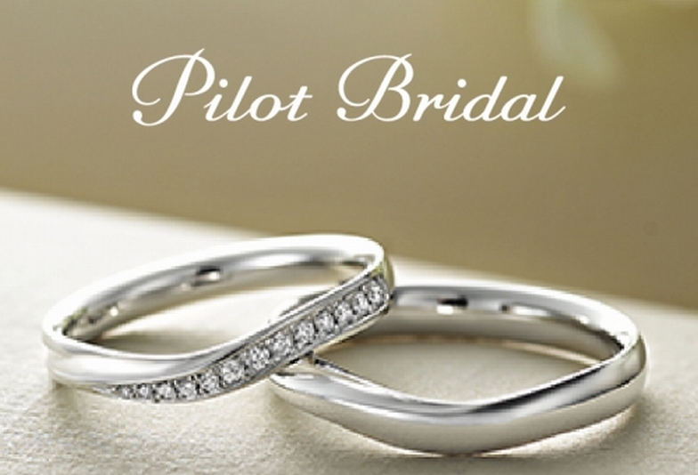 Pilot Bridal 神戸三ノ宮の鍛造製法の結婚指輪tomorrow