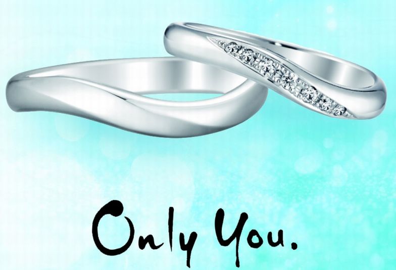 【姫路市】デザインが豊富な「Only you」の結婚指輪