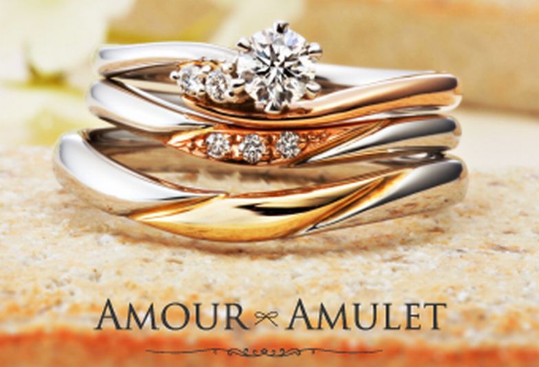 【和歌山・田辺市】２色使いが可愛い結婚指輪ブランドAMOUR AMULET（アムールアミュレット）をご紹介