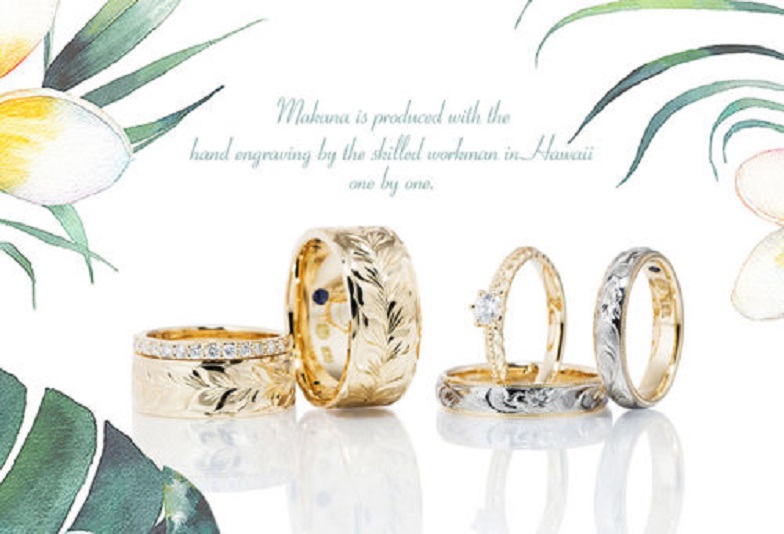 【南大阪・岸和田市】ハワイアンジュエリーで人気なマカナMakanaの結婚指輪の魅力