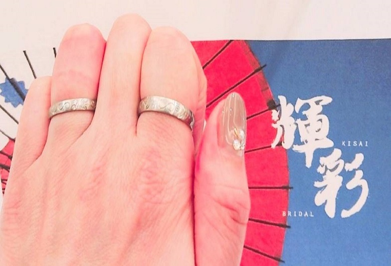 【京都・四条烏丸】個性的な和風テイストの婚約指輪、結婚指輪なら『輝彩』がオススメ！！