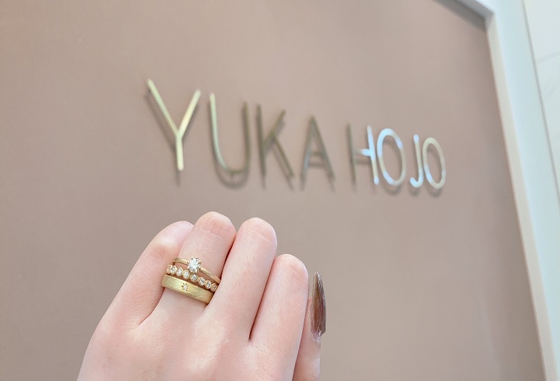 【京都市】ユカホウジョウはオシャレに普段から一生着けれる婚約指輪・結婚指輪のデザイナーズブランドとして話題