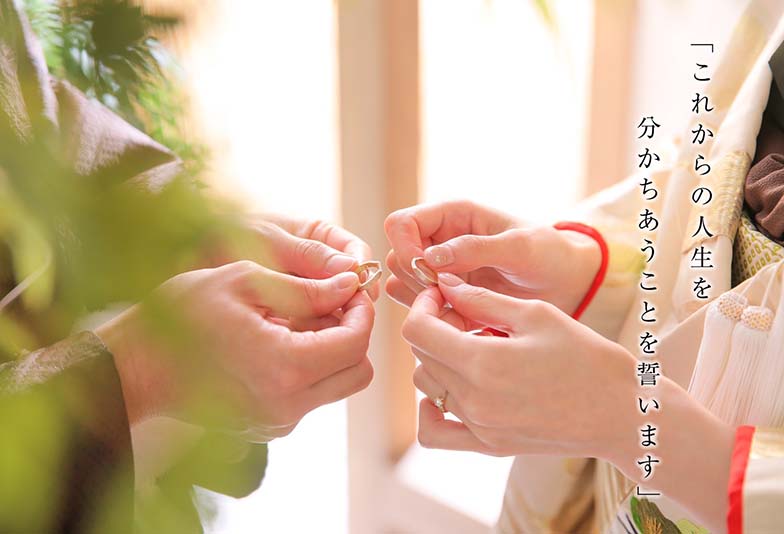 【山形】伝統の匠の技を唯一無二の結婚指輪に！【杢目金屋】
