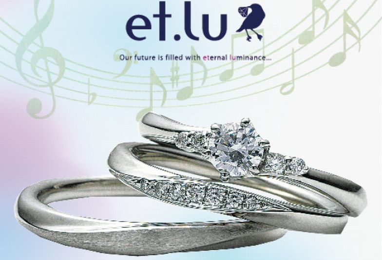 【姫路市】結婚指輪らしい王道デザインが気になる方に「et.lu」