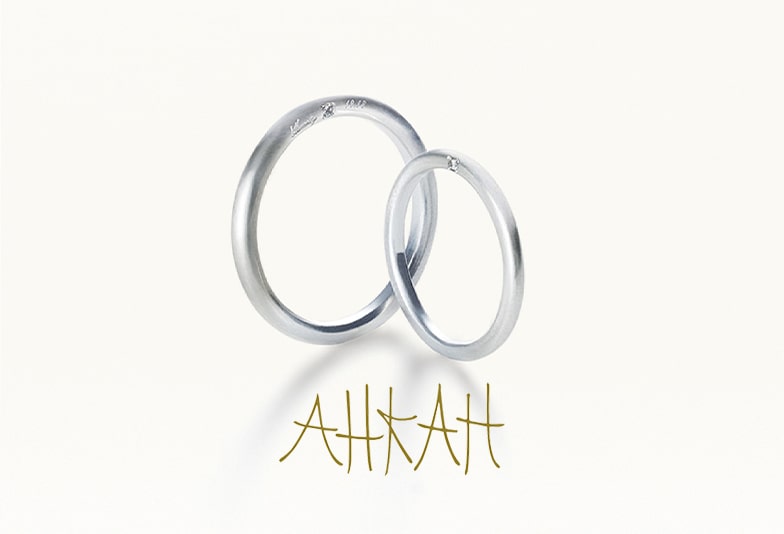 金沢市　おしゃれでシンプルな結婚指輪のブランドAHKAHの『オネスティリング』の画像