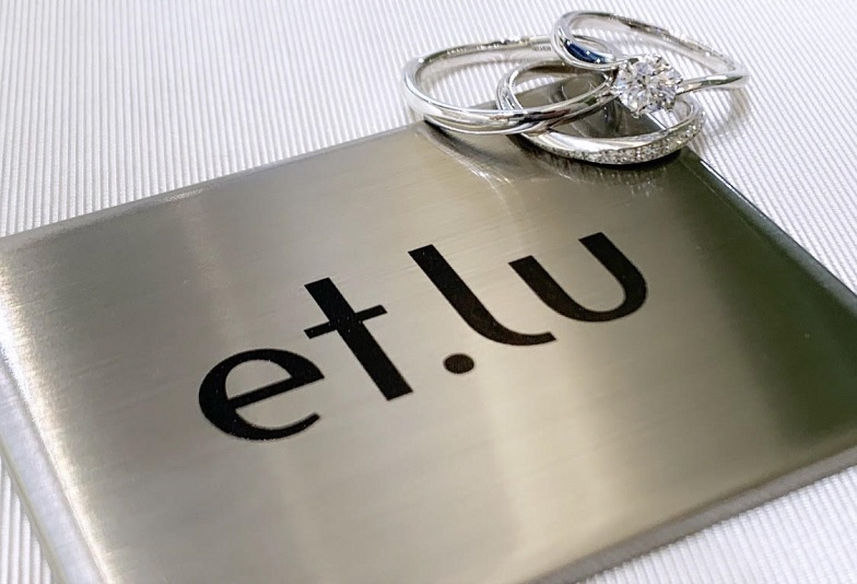 【京都市】高品質ダイヤ・王道シンプルデザインの婚約指輪・結婚指輪をお探しの方は「et.lu（エトル）」がおすすめ！