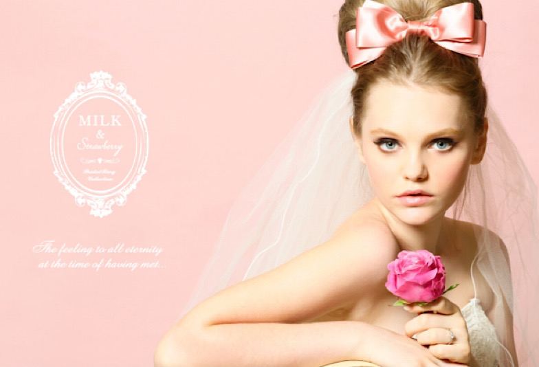 【飯田市】おすすめの婚約指輪と結婚指輪、ピンクダイヤモンドが魅力のブランド「ミルク&ストロベリー」