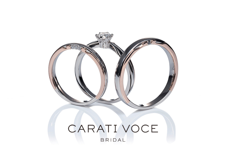 【金沢市】唯一無二のデザイン性を持つ結婚指輪ブランド「キャラティヴォーチェ」とは？