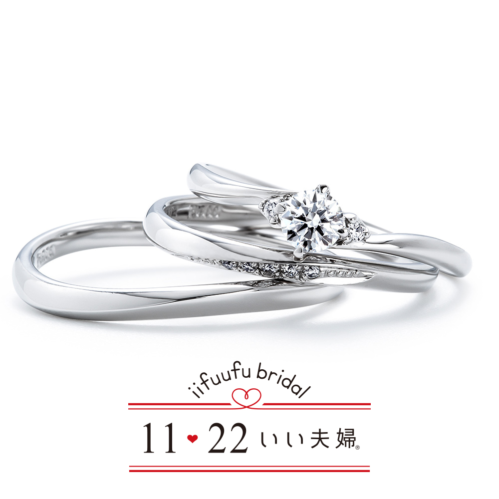 【浜松市】結婚指輪ペアで15万円以内なのに高品質な「いい夫婦ブライダル」とは？