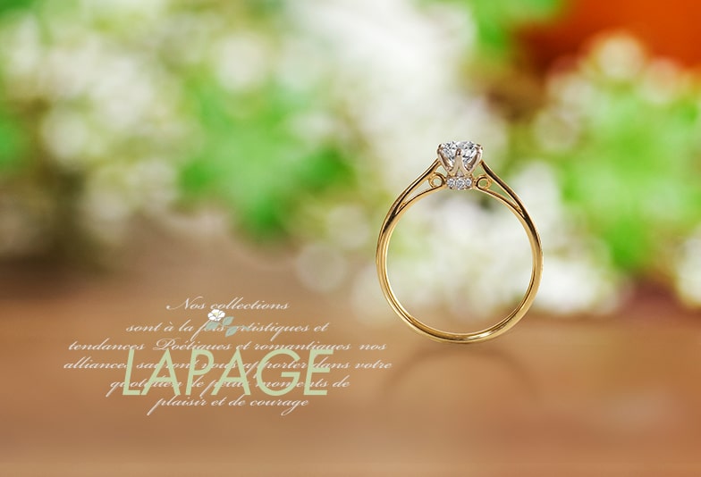 LAPAGE婚約指輪