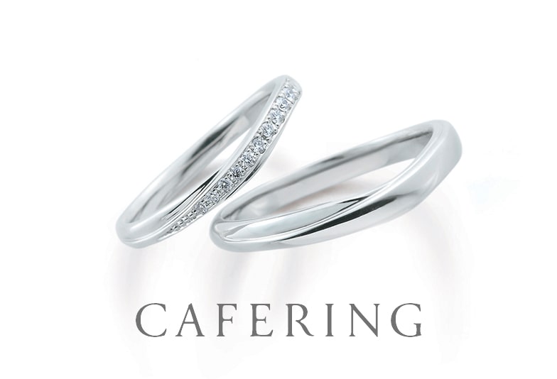 福井で人気の結婚指輪ブランドカフェリング
