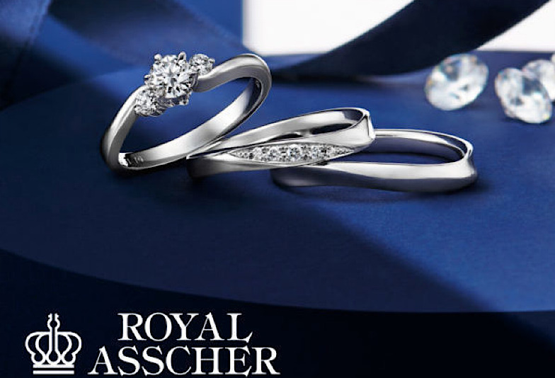 【郡山市】婚約指輪はROYAL ASSCHER(ロイヤル・アッシャー)がおすすめ