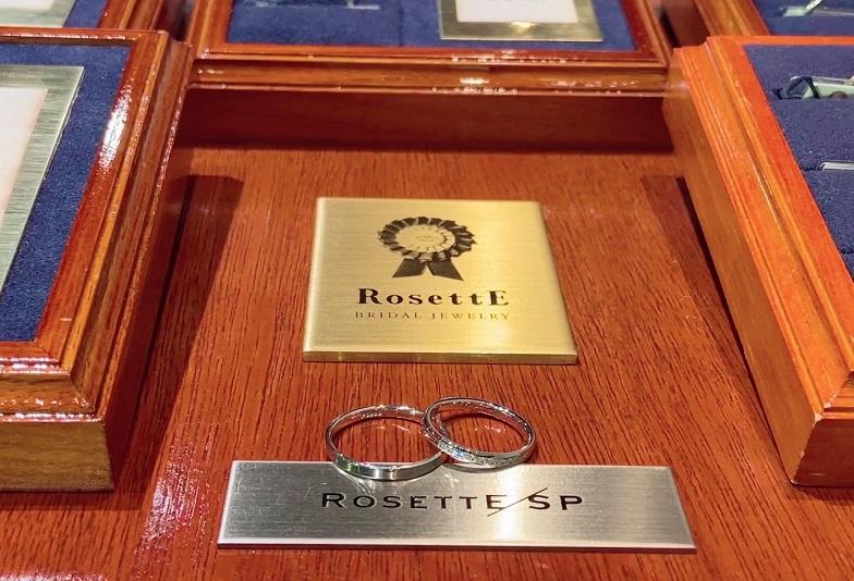 RosettESP