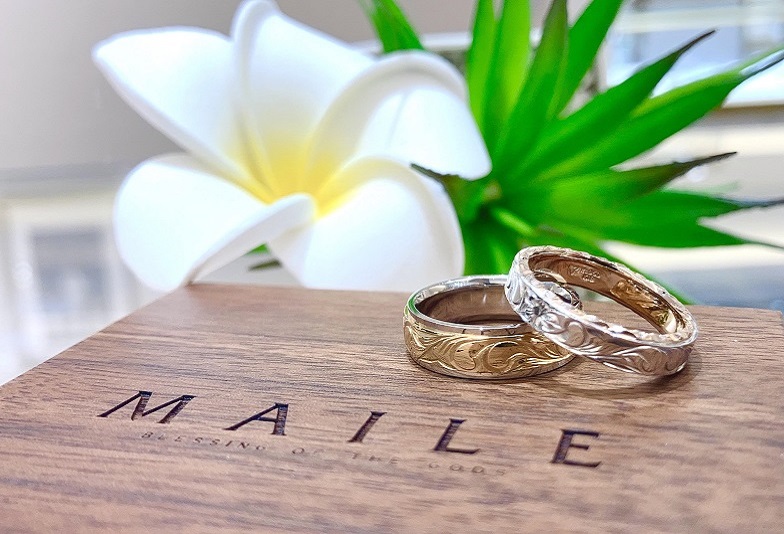 【神戸三ノ宮】結婚指輪に相応しいハワイアンジュエリーを選ぶならMAILE（マイレ）がおすすめ