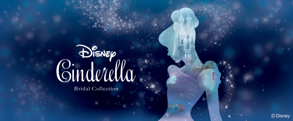 【大阪・梅田】Disneyプリンセスシリーズから新作リングデザインが登場♪シンデレラモチーフのリングを一足先にご紹介！