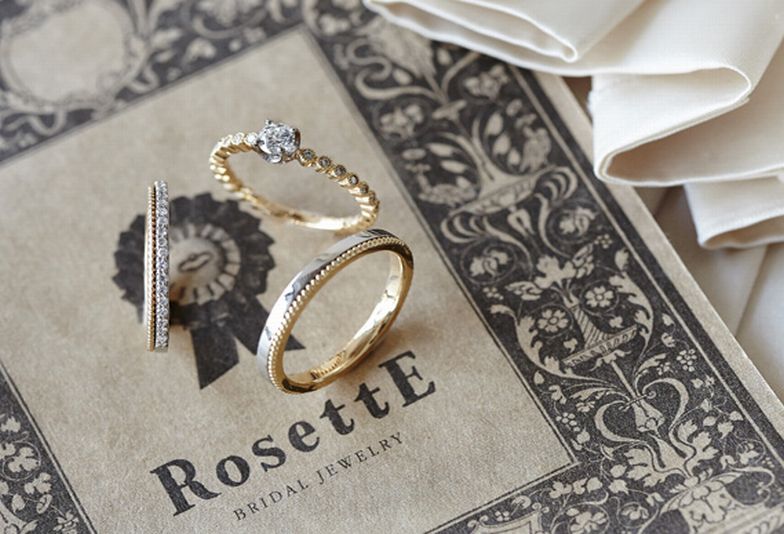 【姫路市】グッと目を引くデザイン「RosettE」の結婚指輪,婚約指輪とは？