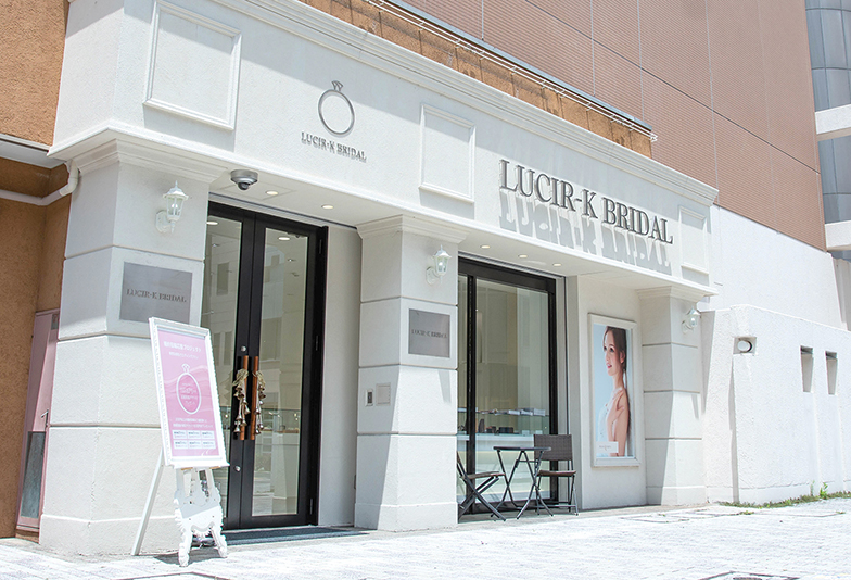 LUCIR-K　BRIDAL浜松店