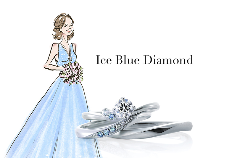 カフェリングのブルーダイヤモンドを使用した婚約指輪と結婚指輪