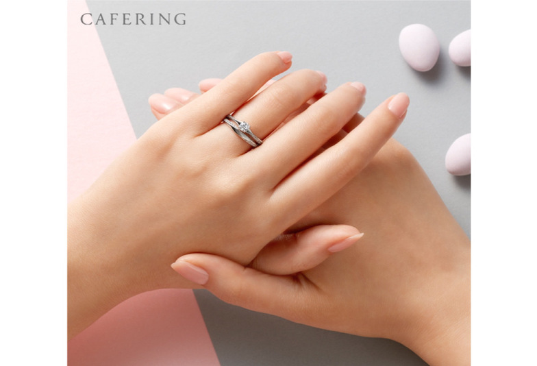 カフェリングの婚約指輪結婚指輪