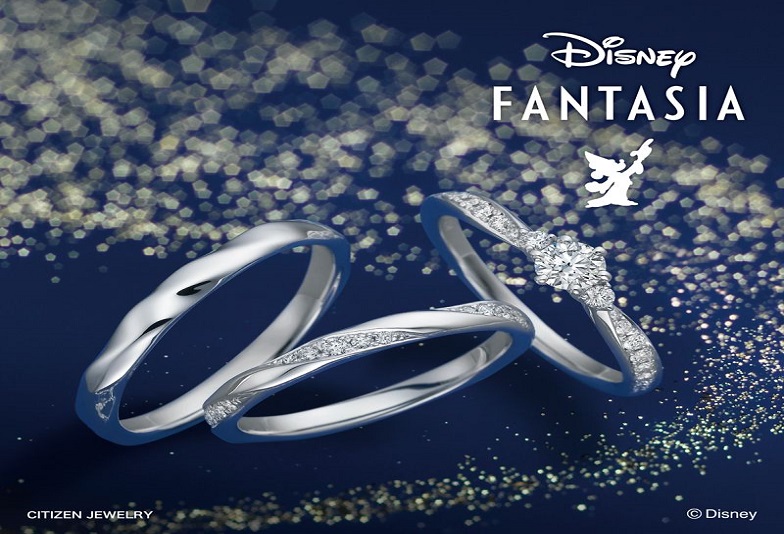 Disney FANTASIA Dazziling Star（ダッジリンスター）